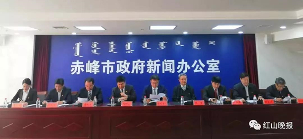微信图片_20191030182549.jpg