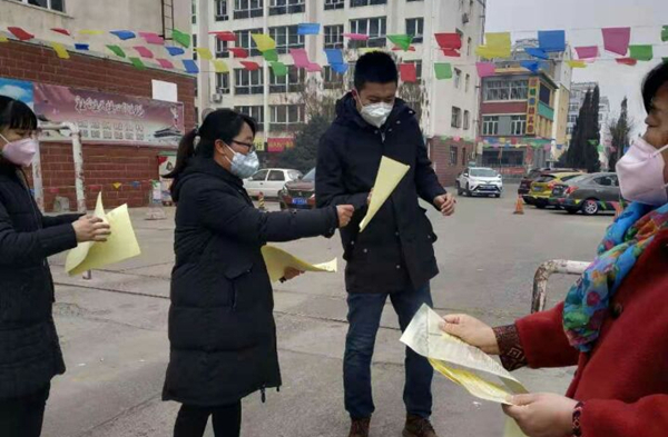1580299088220052429.jpg 图片3.jpg