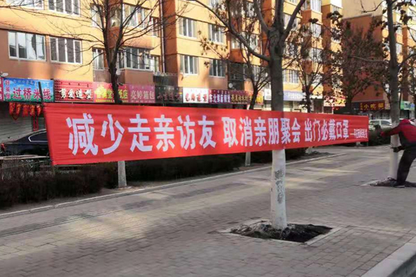 1580299096529025484.jpg 图片4.jpg