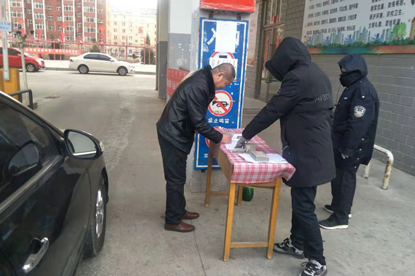 1580299118735094581.jpg 图片6.jpg