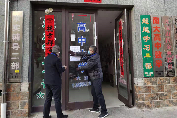 图片2.jpg