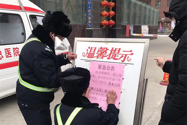 1580387012724029684.jpg 图片1.jpg