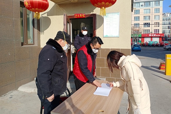 1580387020702060802.jpg 图片2.jpg