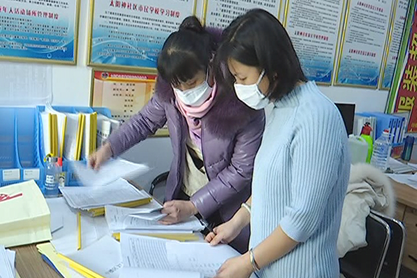 1580470887626011319.jpg 微信图片_20200131192520.jpg