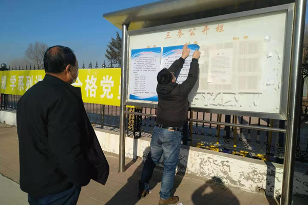 1580470980233038365.jpg 图片3.jpg