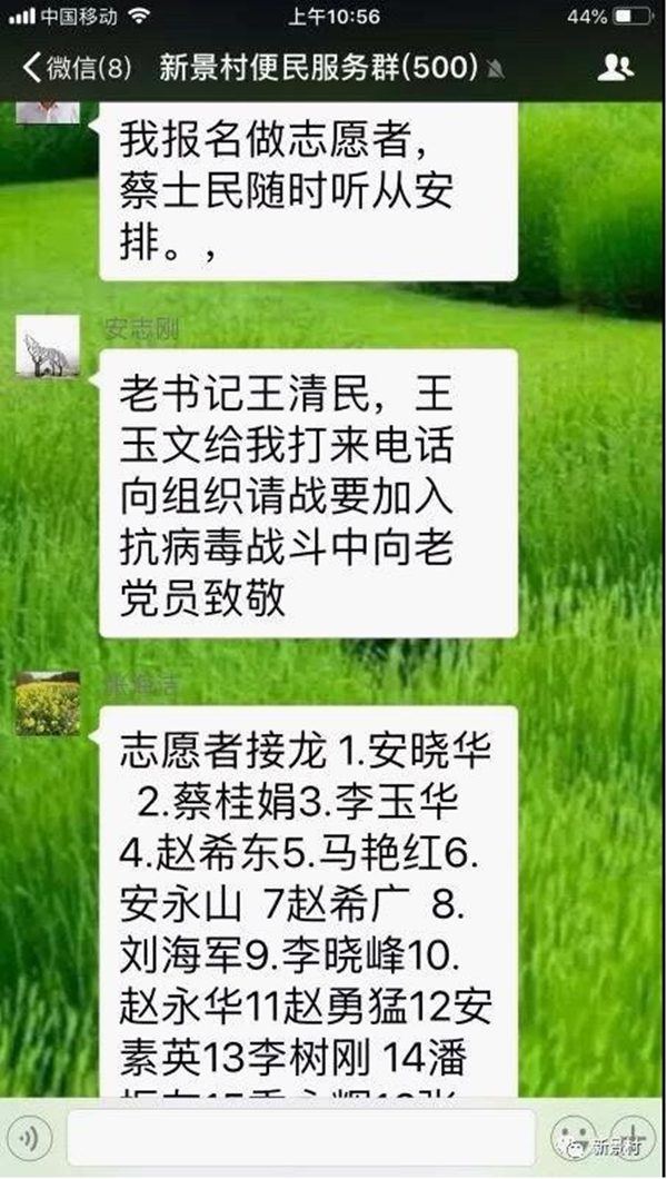 图片1.jpg