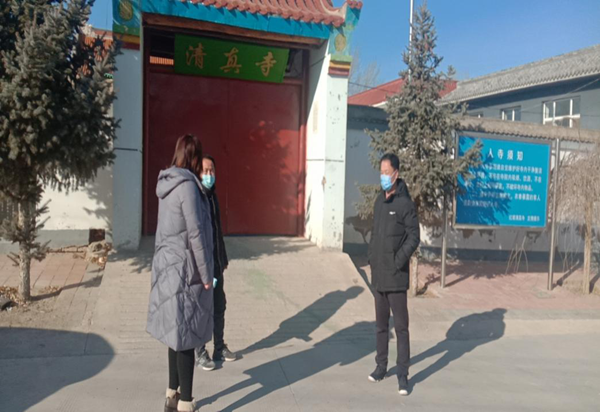 图片2.png