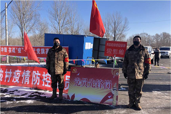 武装部 (1).jpg
