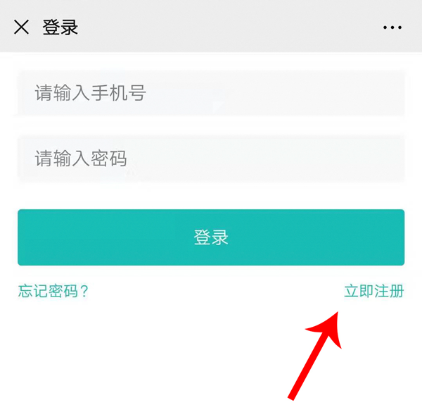 图片2.png