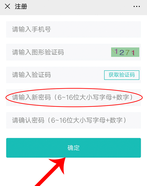 图片3.png