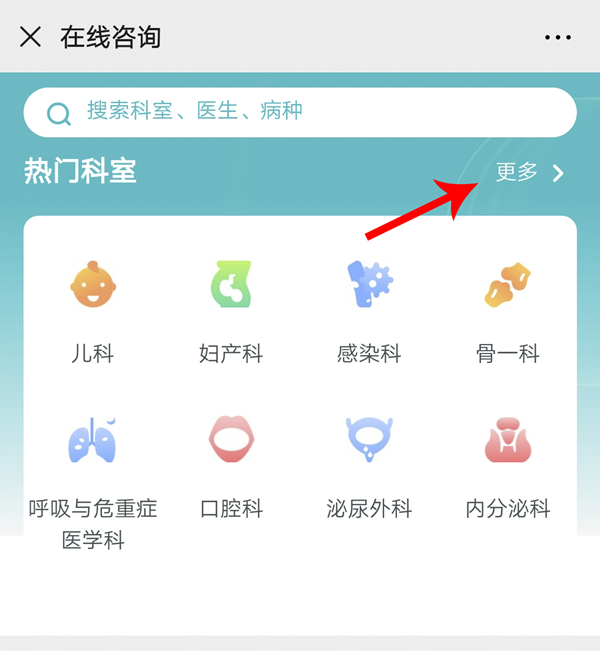 图片4.png