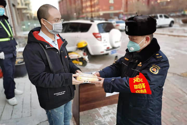 城管 (1).png