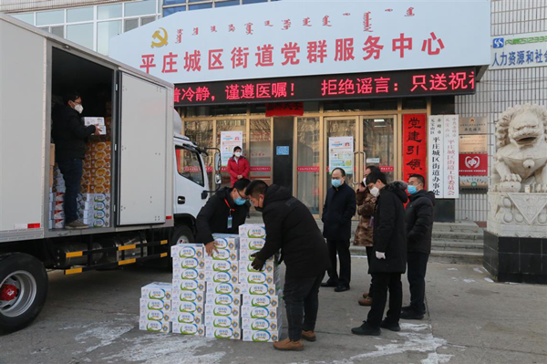 1581085944733034425.png 图片9.png