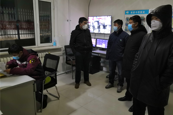1581241800470078875.png 图片1.png