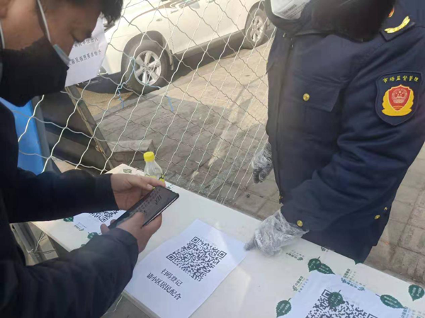1581588891810058271.png 图片7.png