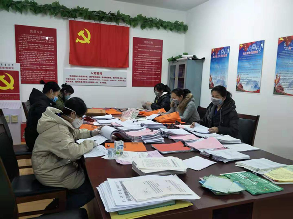 图片6.png