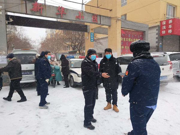 图片15.png