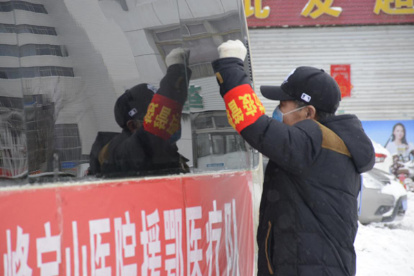 图片6.png