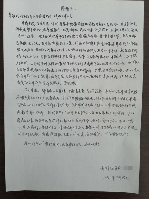 图片9.png