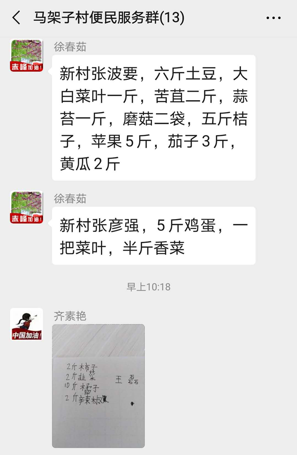 图片4.png