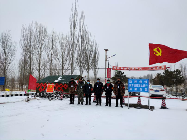 图片6.png