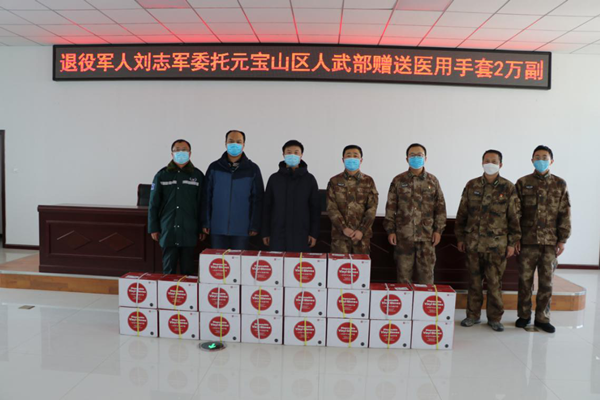 图片8.png