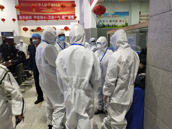 图片19.png