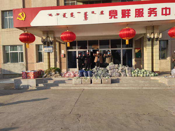 图片2.png