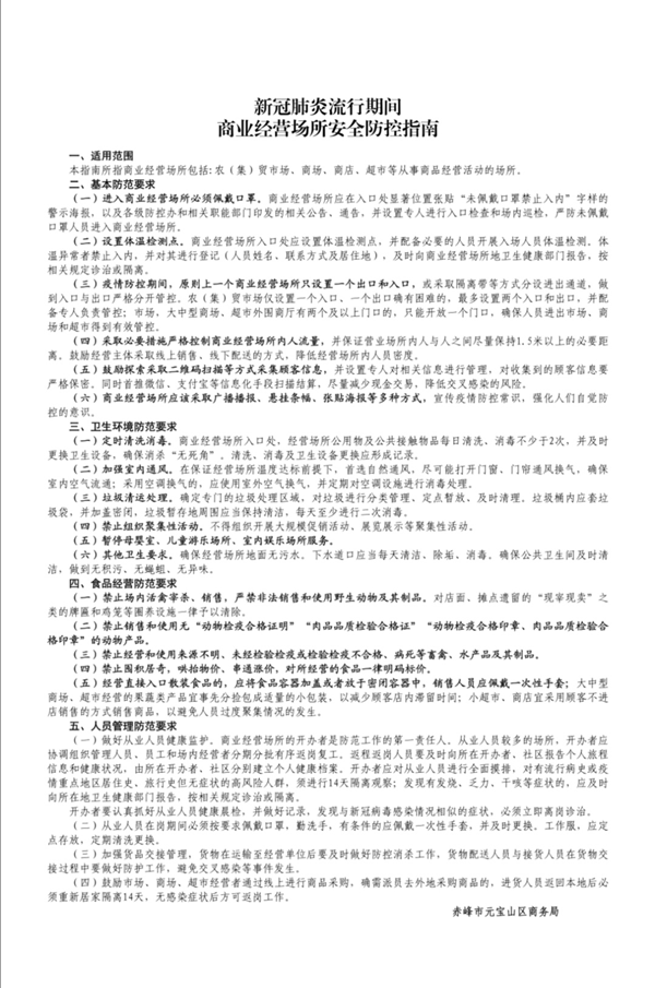 图片13.png