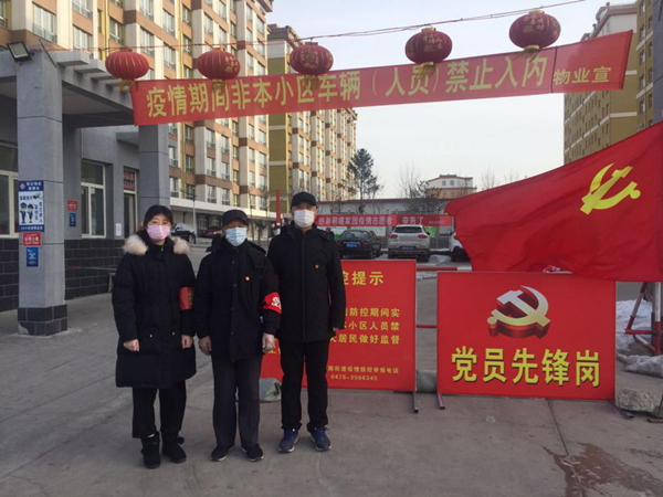 图片3.png
