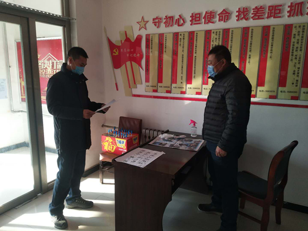 图片6.png