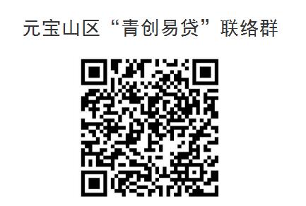 QQ截图20200227192758.jpg