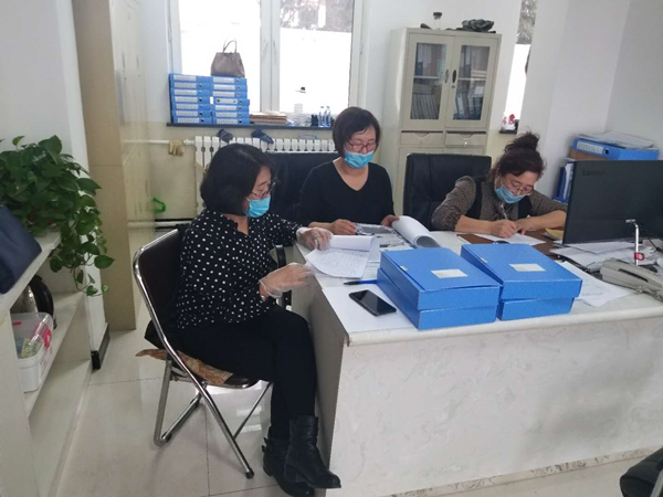 微信图片_20200301155334.jpg