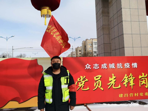 微信图片_20200301155339.jpg