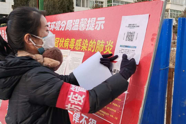 图片7.png