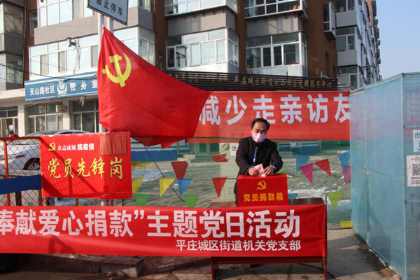 图片10.png