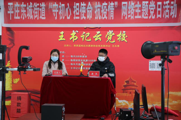 图片2.png