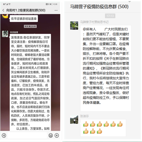 图片2_副本.png