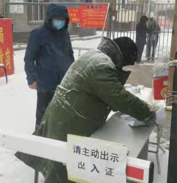 图片11.png