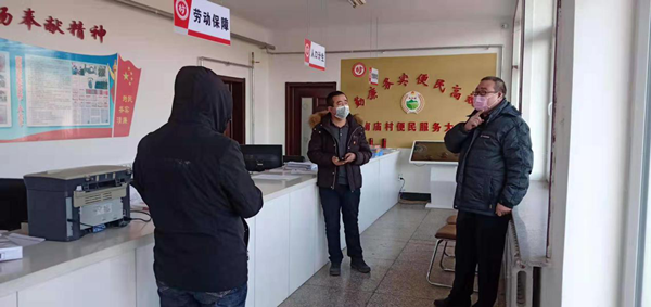图片4.png