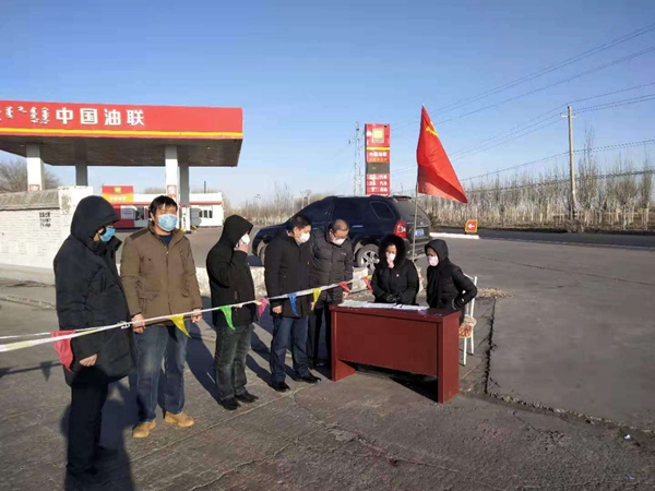 图片6.png