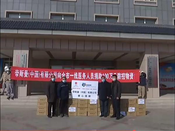 微信图片_20200306171542.png