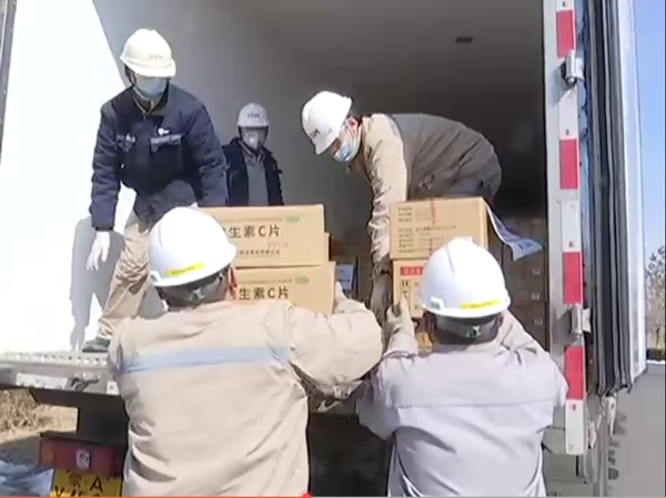 微信图片_20200306171546.png