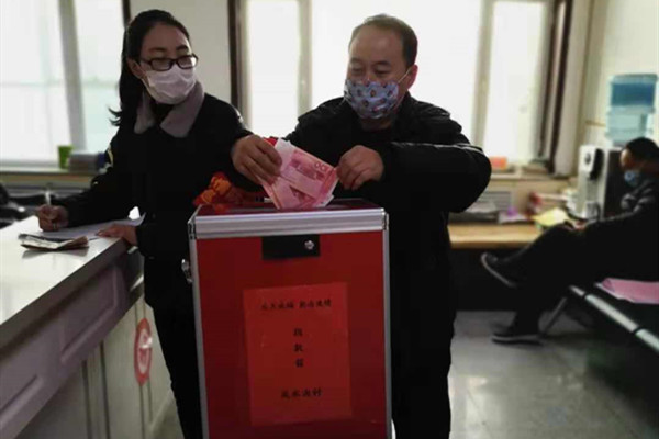 微信图片_20200306174536.jpg