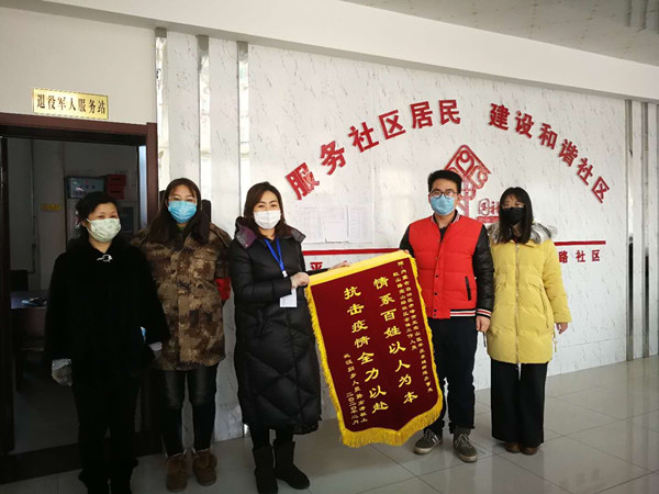 微信图片_20200307164945.jpg