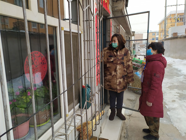 微信图片_20200307164949.jpg
