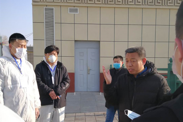 微信图片_20200309100408.jpg