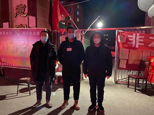 微信图片_20200309193024.jpg