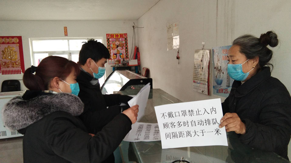 图片7.png