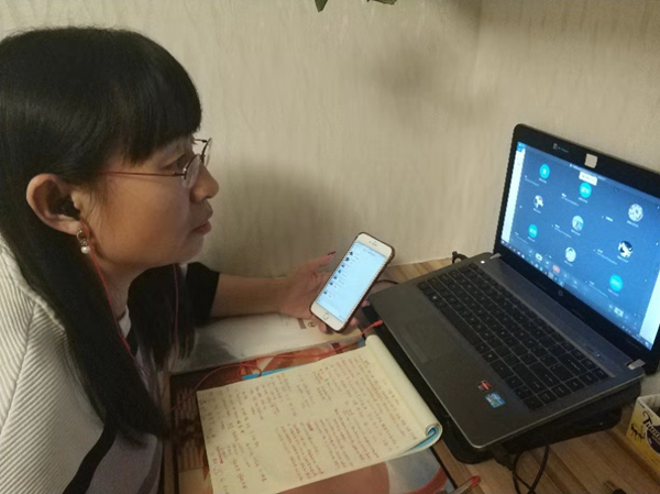 图片2.png